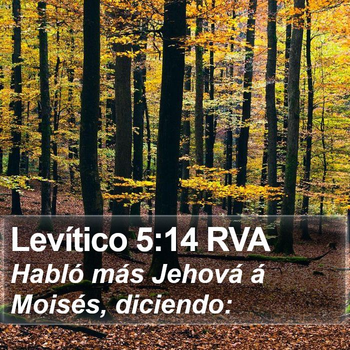 Levítico 5:14 RVA Bible Study