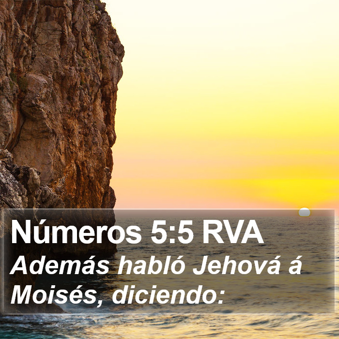 Números 5:5 RVA Bible Study