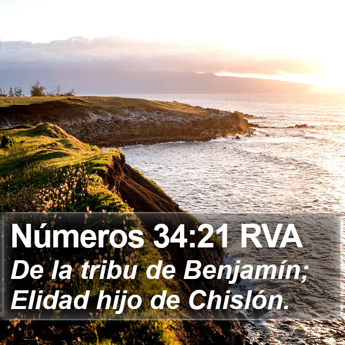 Números 34:21 RVA Bible Study