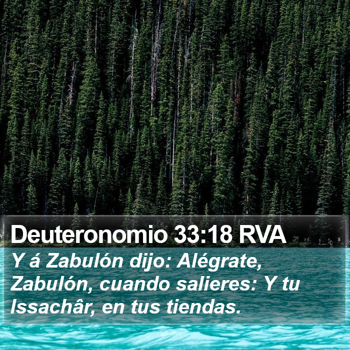 Deuteronomio 33:18 RVA Bible Study