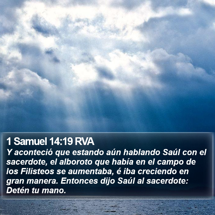1 Samuel 14:19 RVA Bible Study