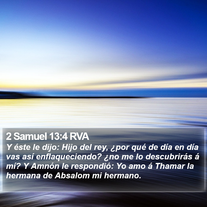 2 Samuel 13:4 RVA Bible Study