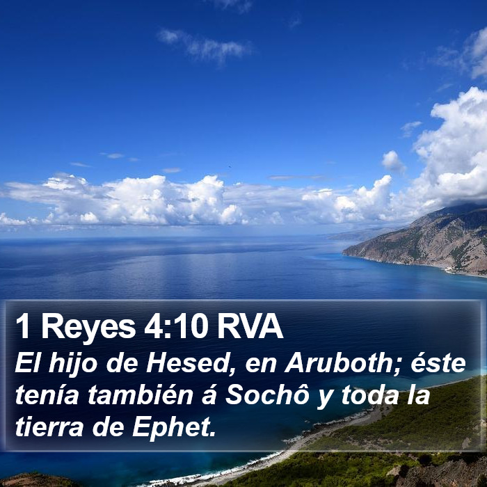 1 Reyes 4:10 RVA Bible Study