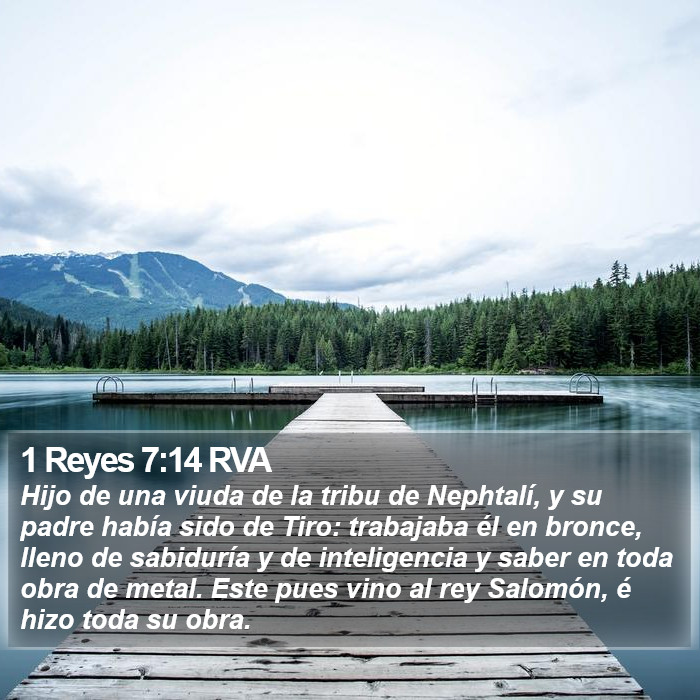 1 Reyes 7:14 RVA Bible Study