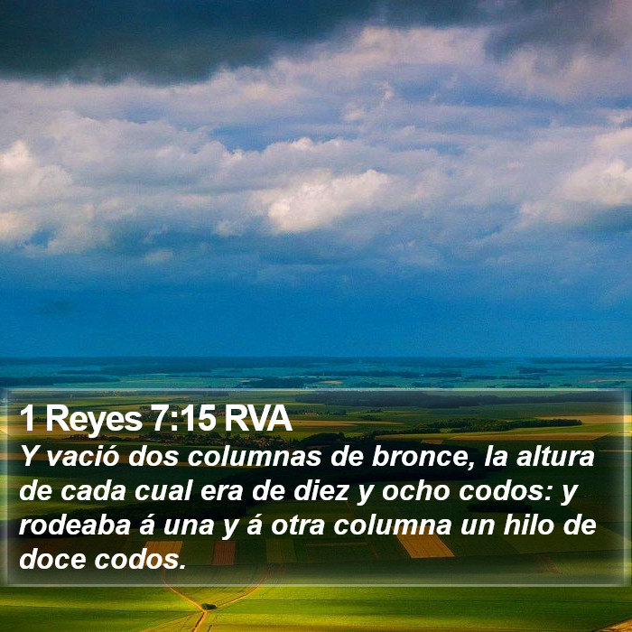 1 Reyes 7:15 RVA Bible Study