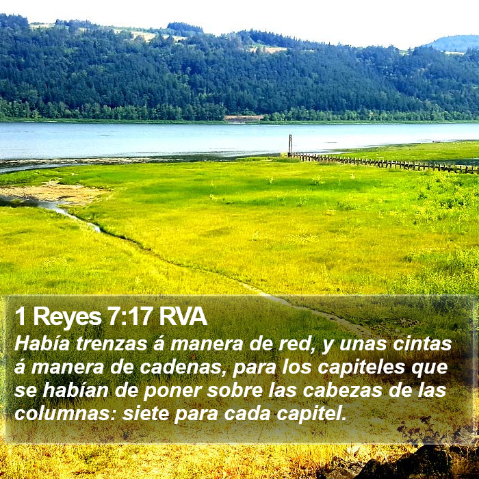 1 Reyes 7:17 RVA Bible Study