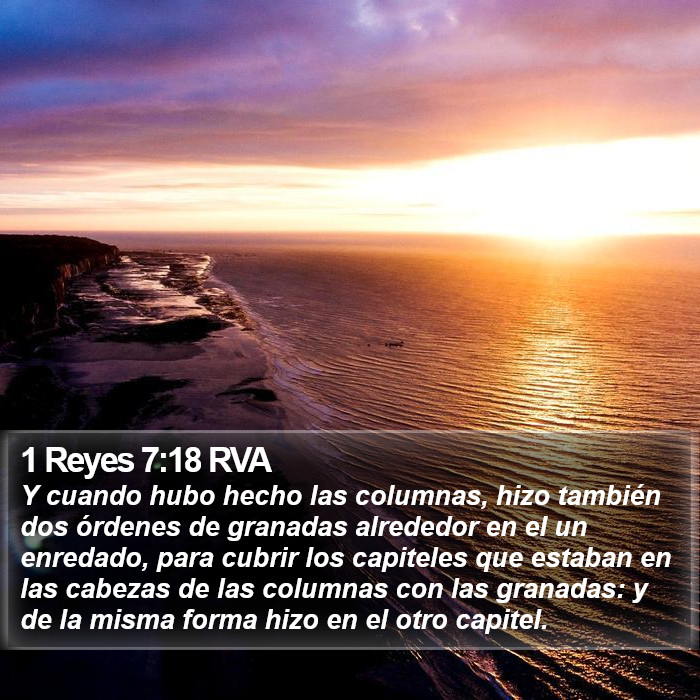 1 Reyes 7:18 RVA Bible Study