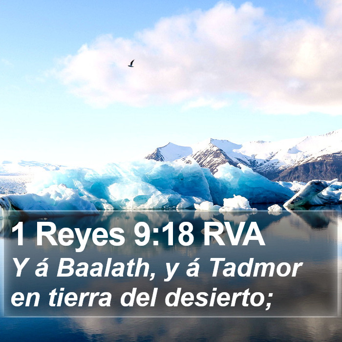 1 Reyes 9:18 RVA Bible Study