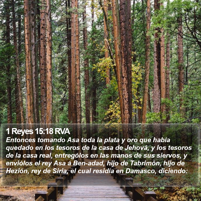 1 Reyes 15:18 RVA Bible Study