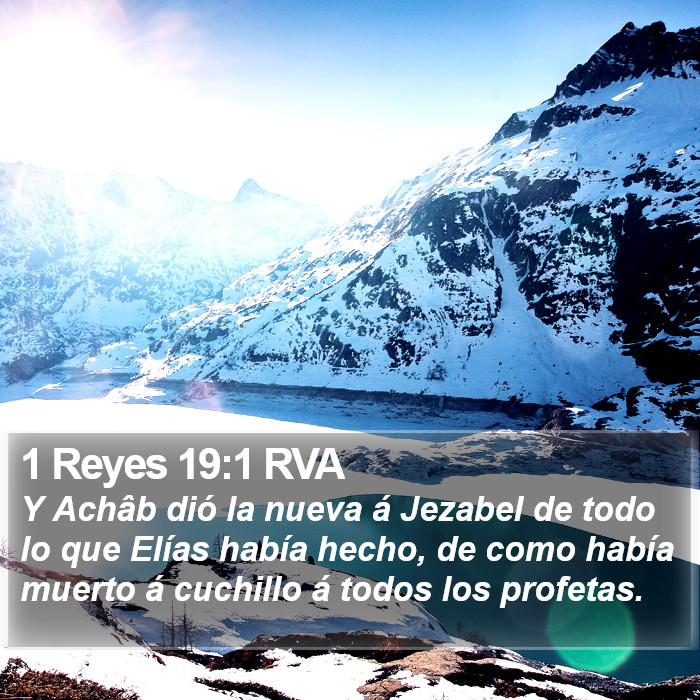 1 Reyes 19:1 RVA Bible Study