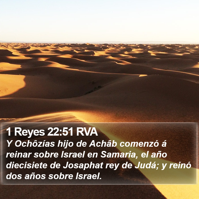 1 Reyes 22:51 RVA Bible Study