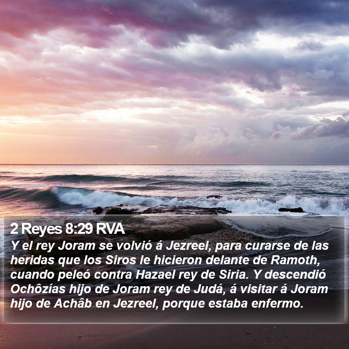 2 Reyes 8:29 RVA Bible Study