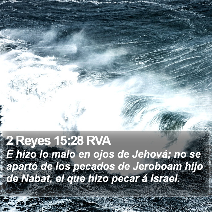 2 Reyes 15:28 RVA Bible Study