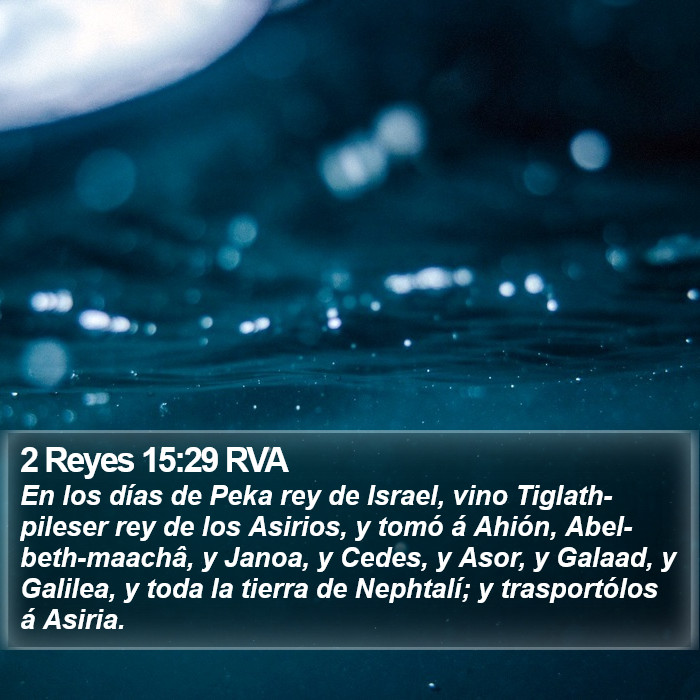 2 Reyes 15:29 RVA Bible Study