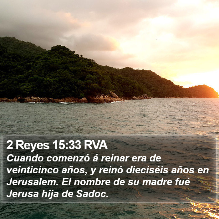 2 Reyes 15:33 RVA Bible Study