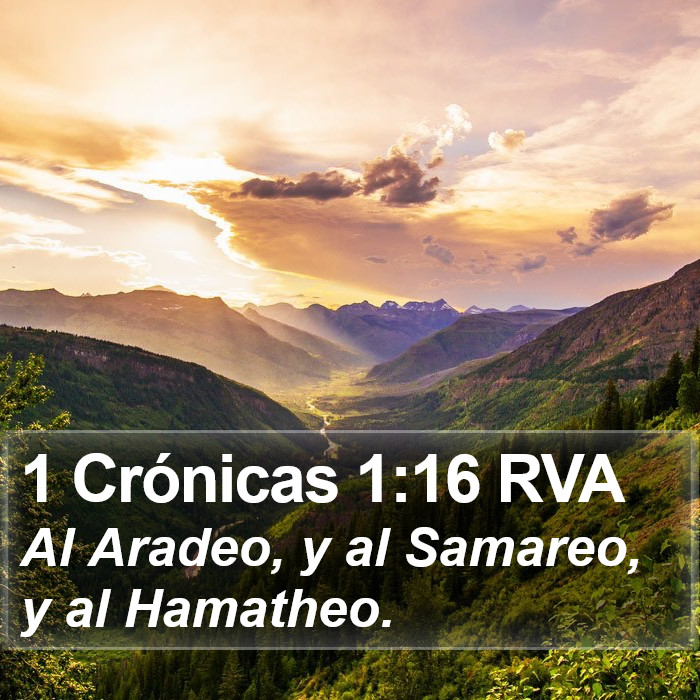 1 Crónicas 1:16 RVA Bible Study