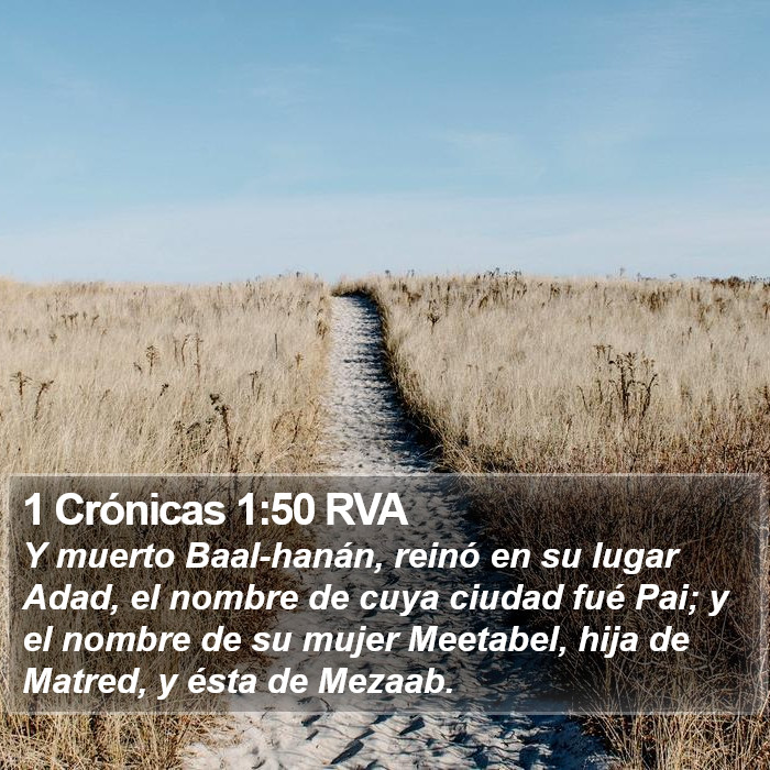 1 Crónicas 1:50 RVA Bible Study