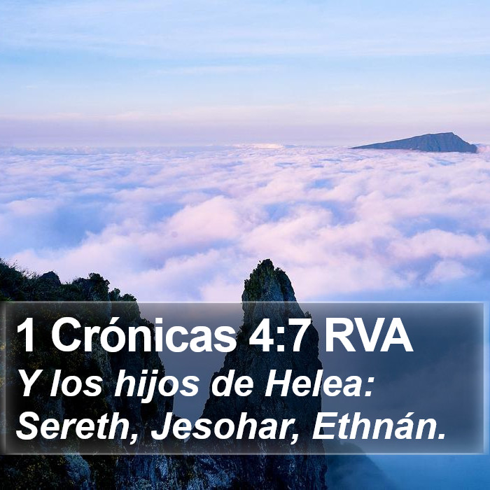 1 Crónicas 4:7 RVA Bible Study