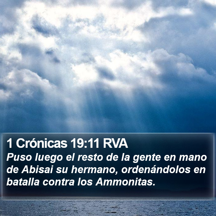 1 Crónicas 19:11 RVA Bible Study