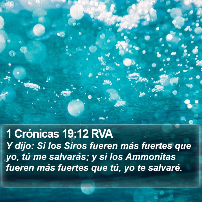 1 Crónicas 19:12 RVA Bible Study