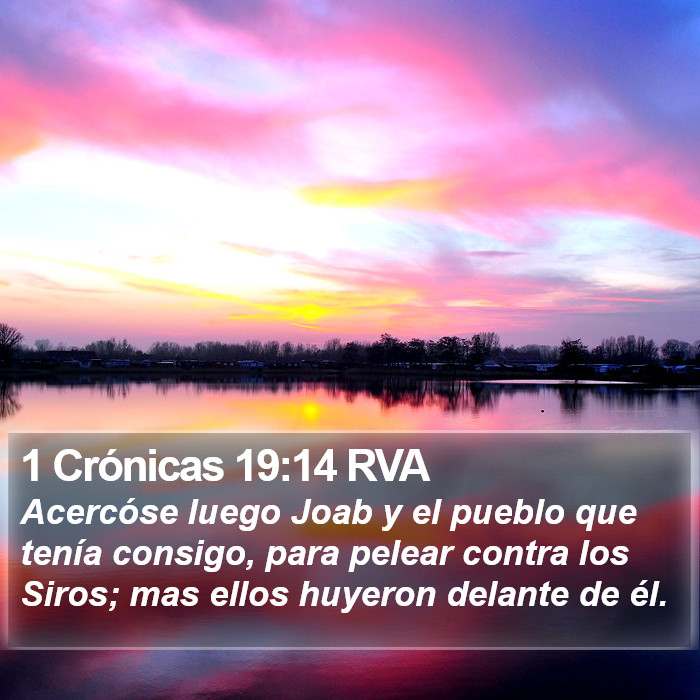 1 Crónicas 19:14 RVA Bible Study