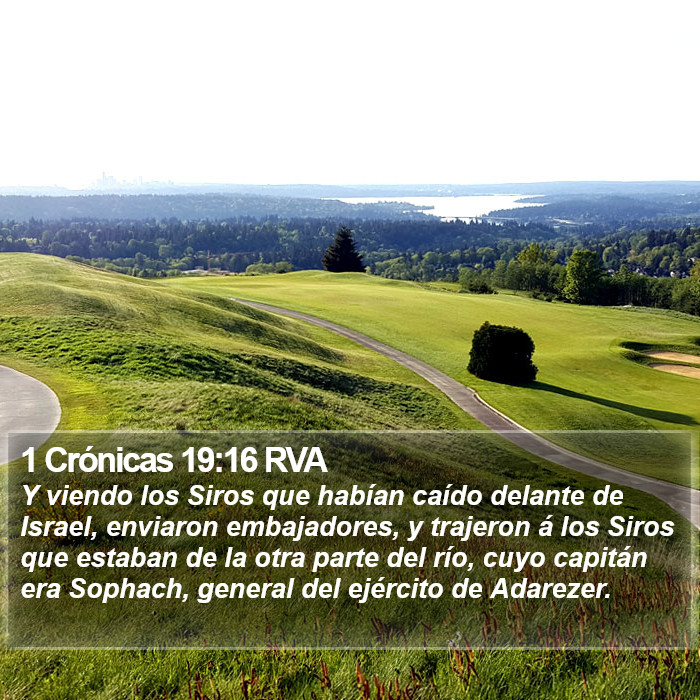 1 Crónicas 19:16 RVA Bible Study