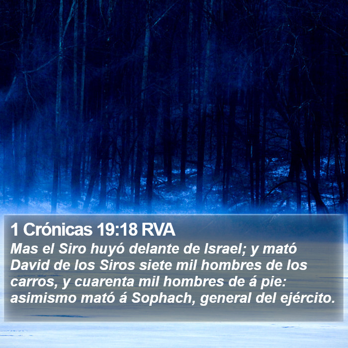 1 Crónicas 19:18 RVA Bible Study