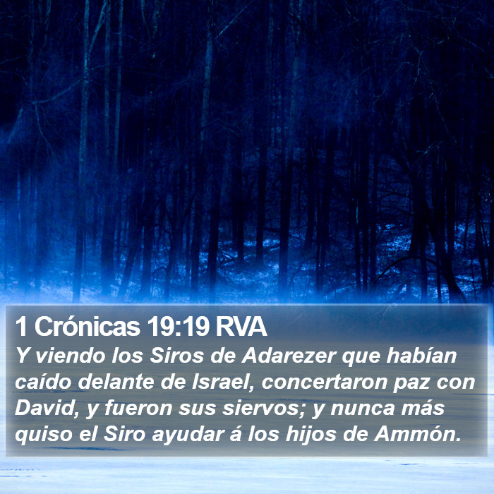 1 Crónicas 19:19 RVA Bible Study