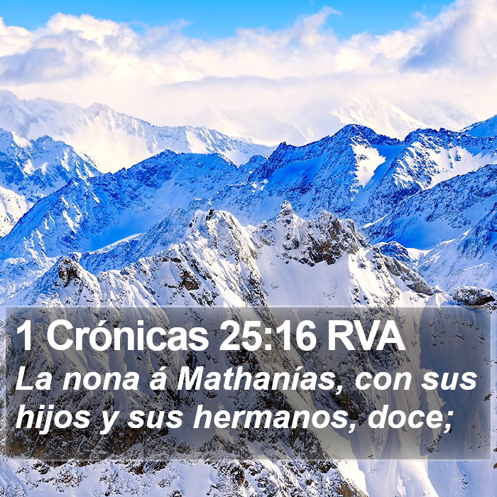 1 Crónicas 25:16 RVA Bible Study