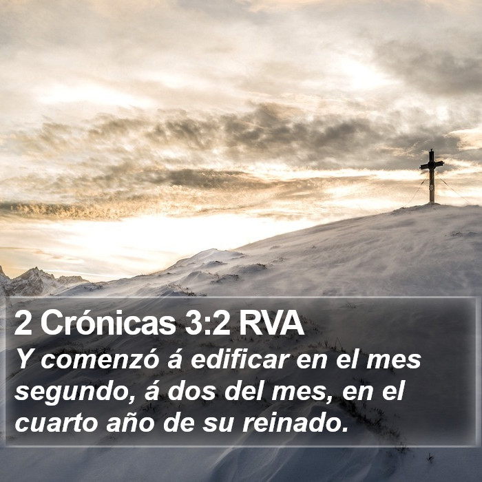 2 Crónicas 3:2 RVA Bible Study