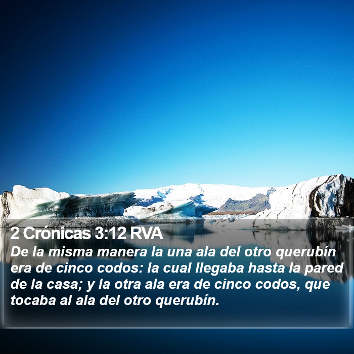 2 Crónicas 3:12 RVA Bible Study