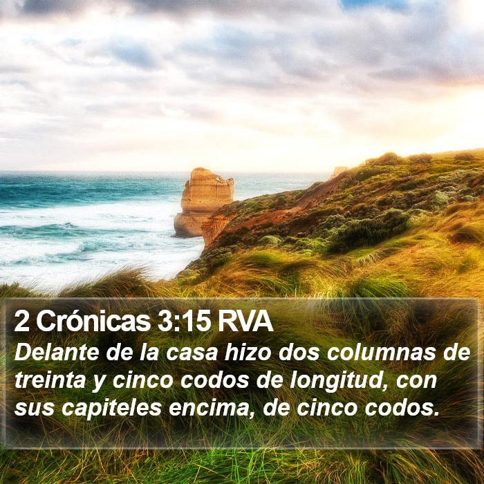 2 Crónicas 3:15 RVA Bible Study