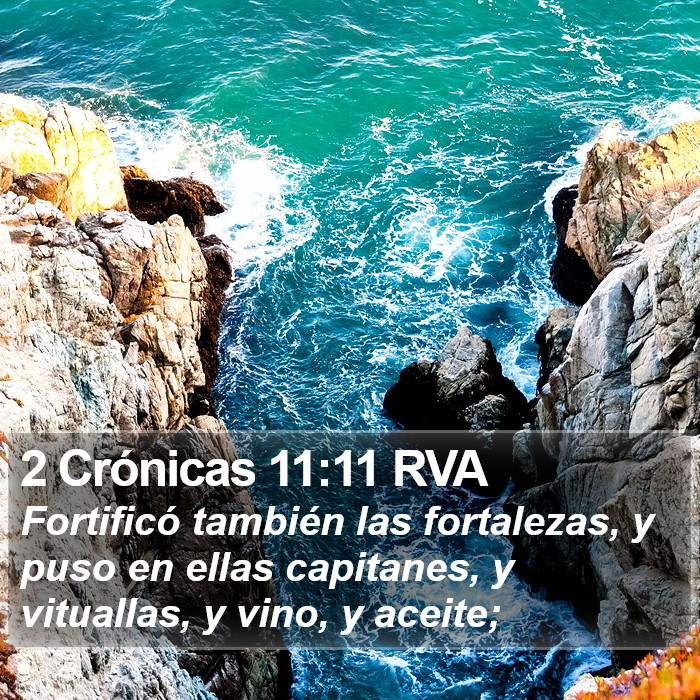 2 Crónicas 11:11 RVA Bible Study