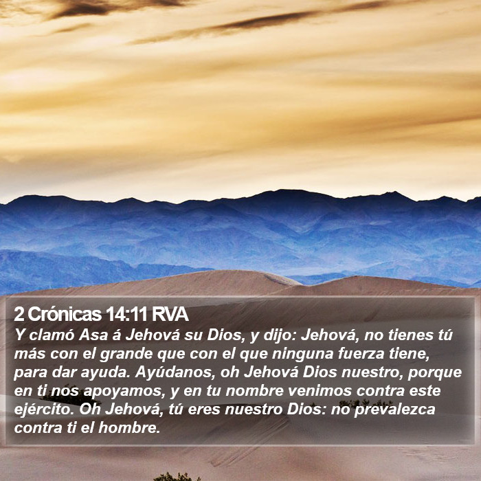 2 Crónicas 14:11 RVA Bible Study