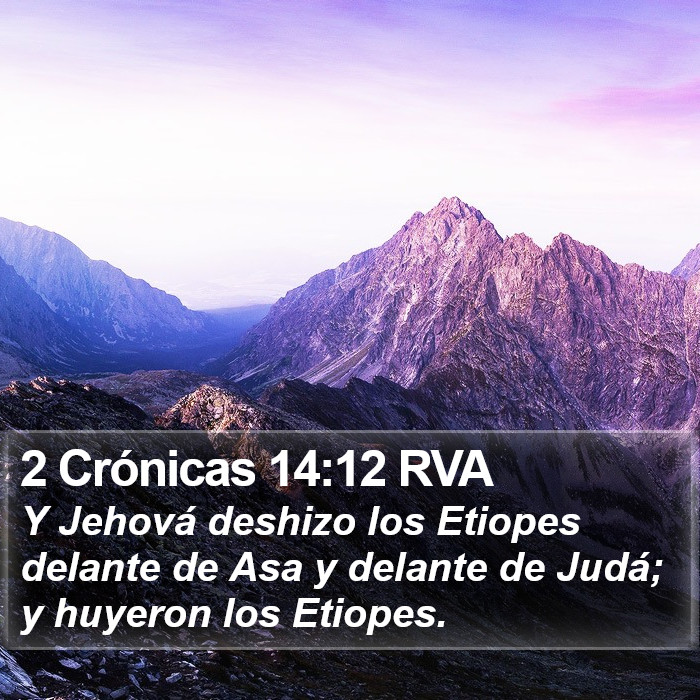 2 Crónicas 14:12 RVA Bible Study