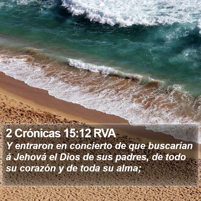 2 Crónicas 15:12 RVA Bible Study