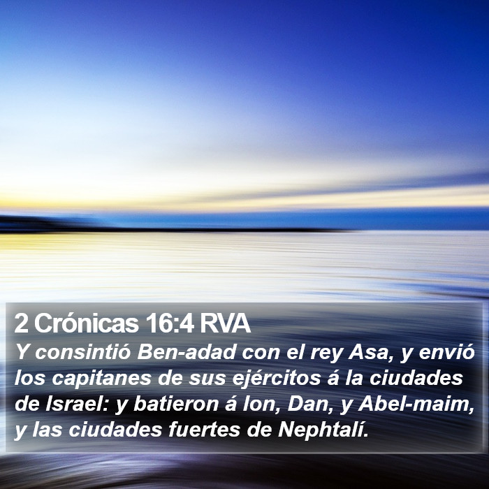 2 Crónicas 16:4 RVA Bible Study