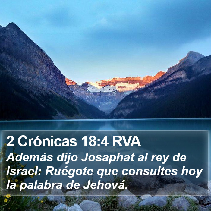 2 Crónicas 18:4 RVA Bible Study