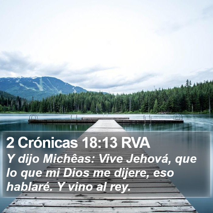 2 Crónicas 18:13 RVA Bible Study