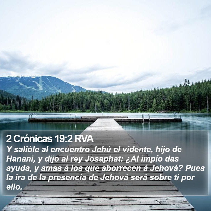 2 Crónicas 19:2 RVA Bible Study