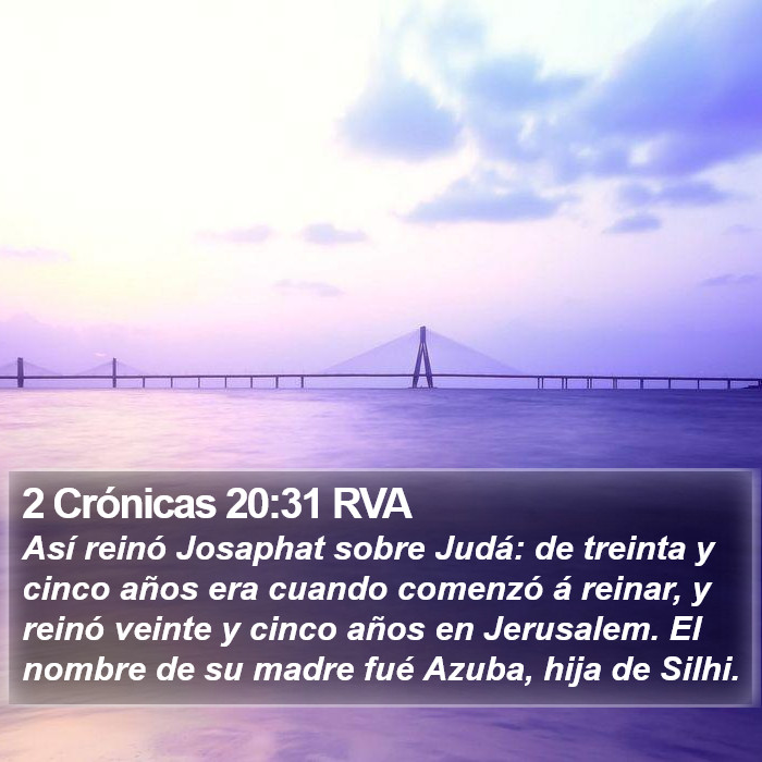 2 Crónicas 20:31 RVA Bible Study