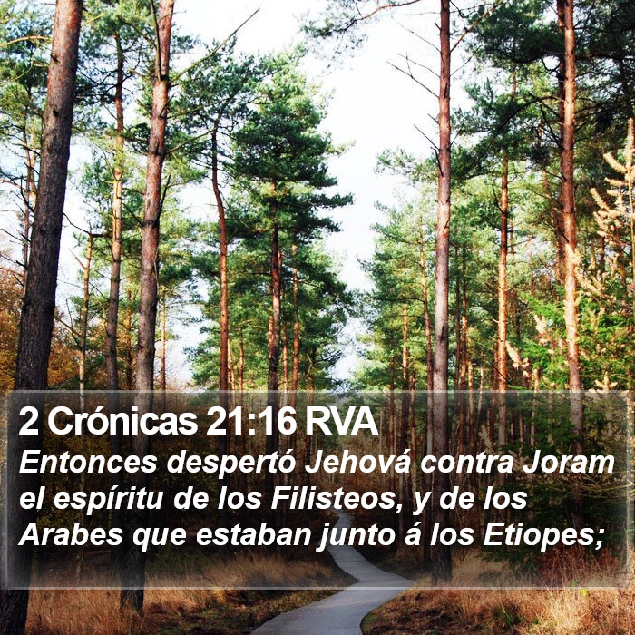 2 Crónicas 21:16 RVA Bible Study