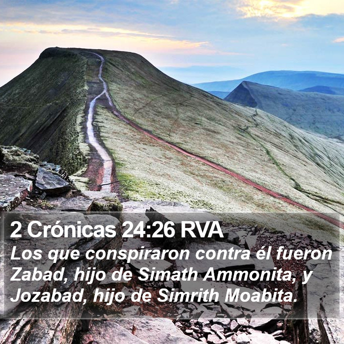 2 Crónicas 24:26 RVA Bible Study