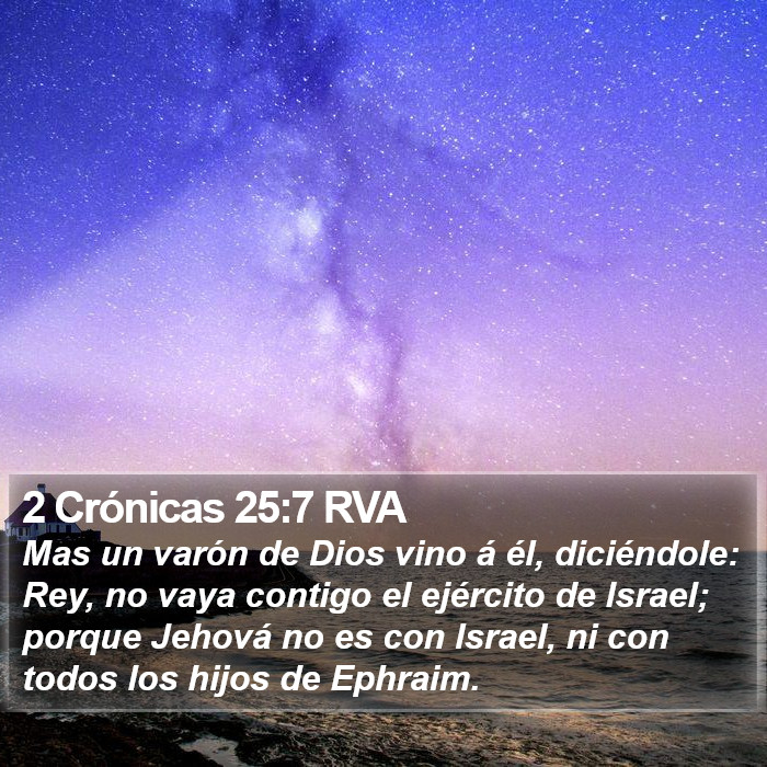 2 Crónicas 25:7 RVA Bible Study