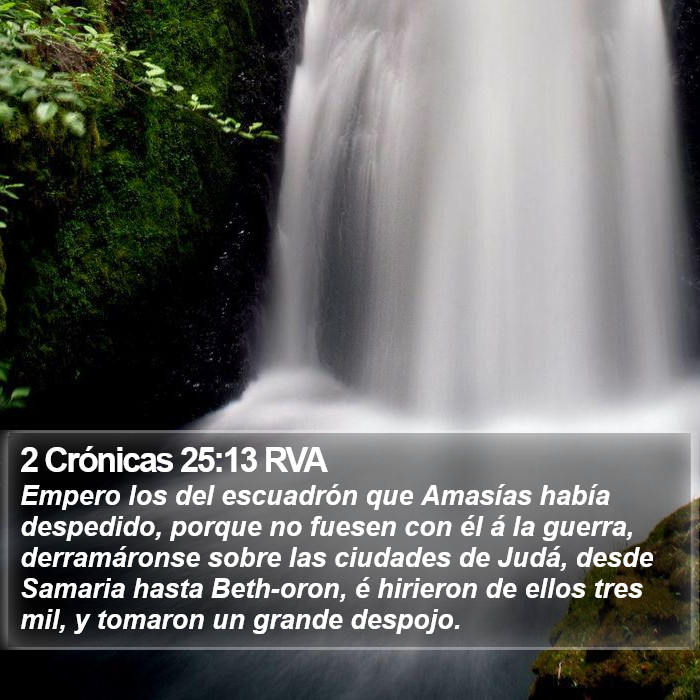 2 Crónicas 25:13 RVA Bible Study