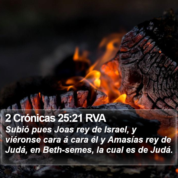 2 Crónicas 25:21 RVA Bible Study