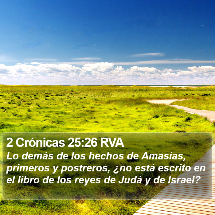 2 Crónicas 25:26 RVA Bible Study