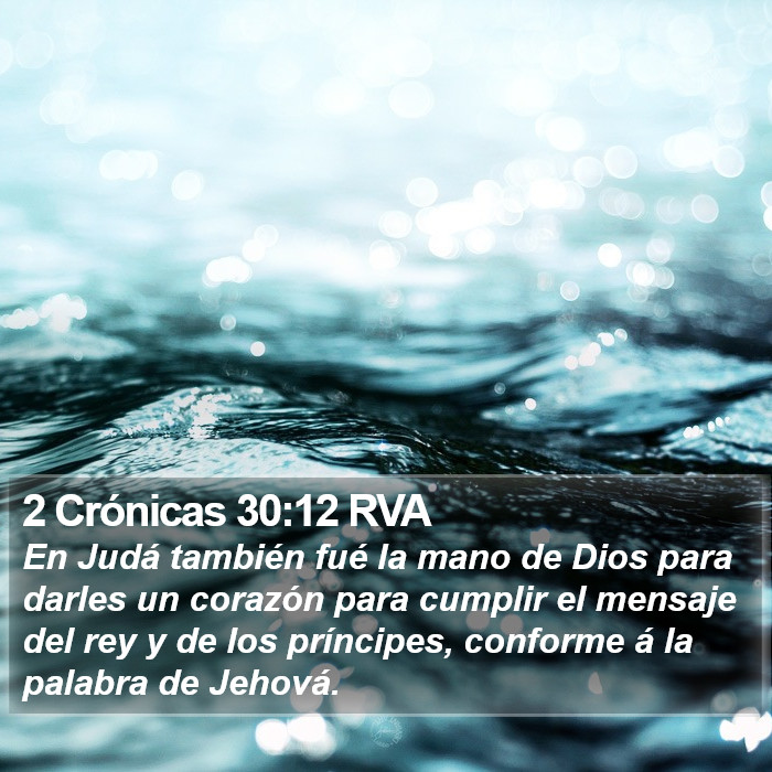 2 Crónicas 30:12 RVA Bible Study