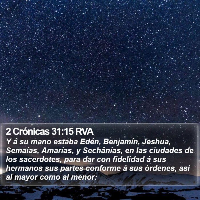 2 Crónicas 31:15 RVA Bible Study