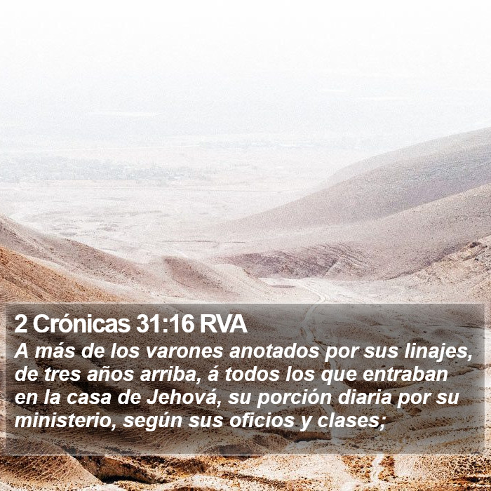 2 Crónicas 31:16 RVA Bible Study